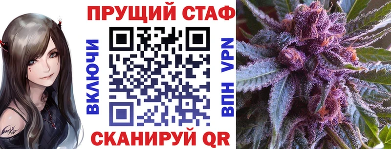 Где купить Чаплыгин АМФ  КОКАИН  Меф  Каннабис  ГАШИШ  СК 