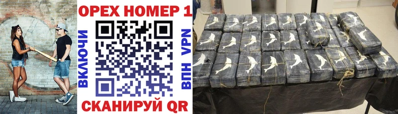 MDMA Чаплыгин