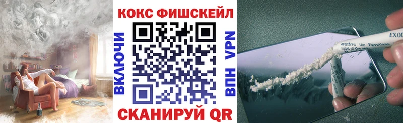 COCAIN 98%  сайты даркнета формула  Чаплыгин 