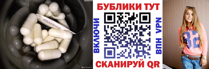 что такое   Чаплыгин  Экстази бентли 