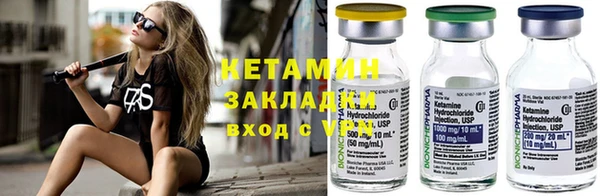 гидра Белоозёрский