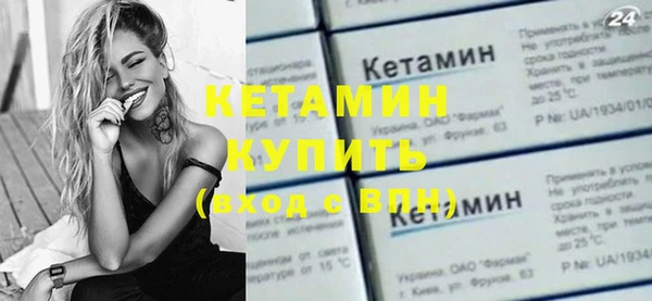 гидра Белоозёрский