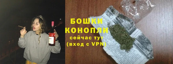 тгк Беломорск