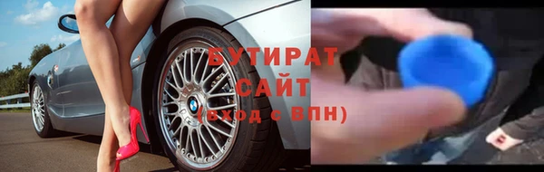 гидра Белоозёрский
