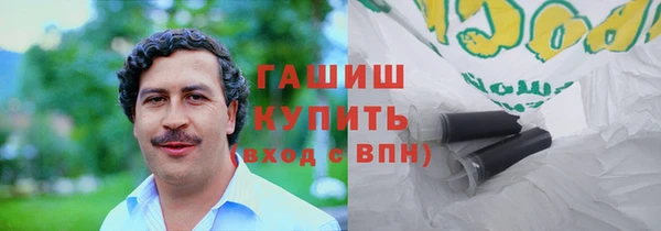ECSTASY Белокуриха
