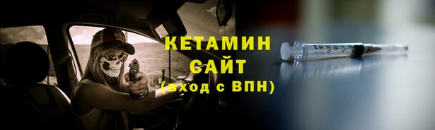 гидра Белоозёрский