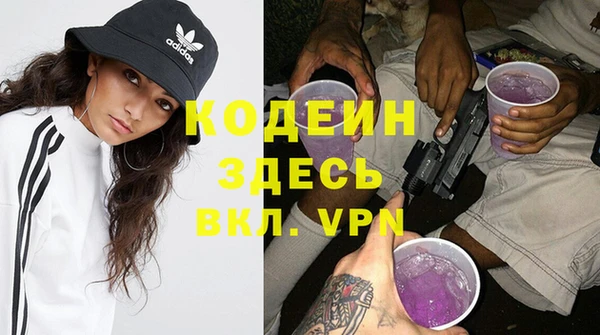 ECSTASY Белокуриха