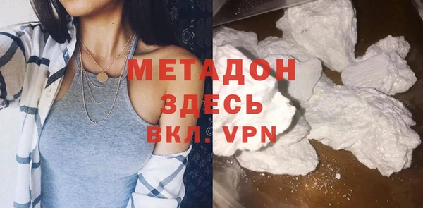 ECSTASY Белокуриха