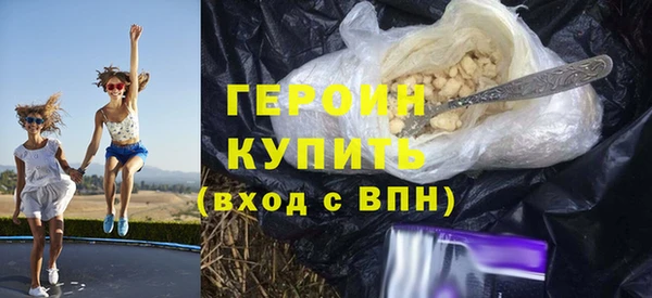 ECSTASY Белокуриха