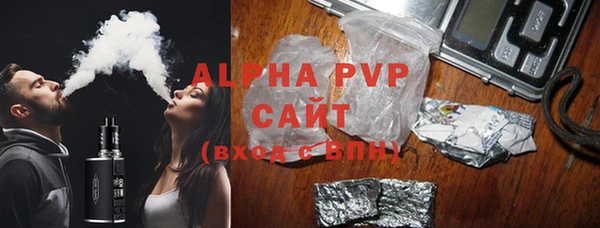 a pvp Балабаново