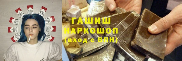 ECSTASY Белокуриха